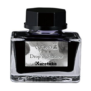 y10%OFFN[|z|ink-cafe߂̑f GRAY CNɑāAVbNȂ݃J[ɕςIKuretake [J[iECF172-002