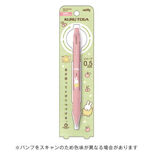 y10%OFFN[|zNcr[GXGXmiffy~btB[ NgKKSf V[vyV V[y0.5mmR[sN [J[iEB420C