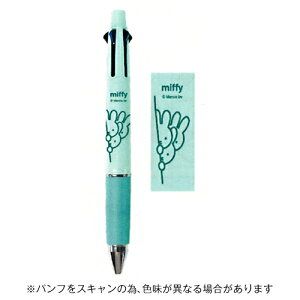 y10%OFFN[|zNcr[GXGX~btB[ WFbgXg[4&1@\y(4F{[+V[v)y[O[ [J[iEB434PG