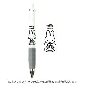 y10%OFFN[|zNcr[GXGXmiffy~btB[ WFbgXg[4&1@\y(4F{[+V[v)zCg [J[iEB434WH