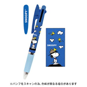 y11/1_tf[|Cg10{zy10%OFFN[|zNc r[GXGX Xk[s[ WFbgXg[ 3F{[yC SNOOPY KUTSUWA [J[iES482C