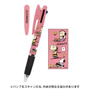 y10%OFFN[|zNc r[GXGX Xk[s[ WFbgXg[ 3F{[yD SNOOPY KUTSUWA [J[iES482D