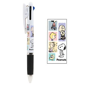 y10%OFFN[|zNcr[GXGX SNOOPYXk[s[ WFbgXg[ 3F{[y 0.5mm  BSS [J[iES514A