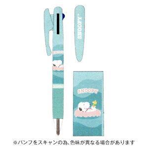 y10%OFFN[|zNcr[GXGX SNOOPY Xk[s[ WFbgXg[ 3F{[y0.5mm DV BSS [J[iES537D