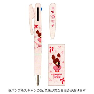 y10%OFFN[|zNcr[GXGX܂̂ WFbgXg[ 3F{[y0.5mm B v[gtH[~[ [J[iEC056B