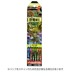 y10%OFFN[|zNc m҂ 2B 12{ M [J[iPA022