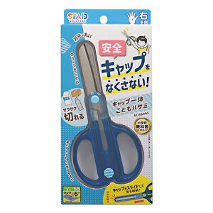 y10%OFFN[|zNc w Lbv̂ǂnT~ lCr[ KUTSUWA [J[iSS122NB