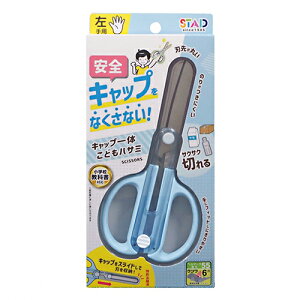 y10%OFFN[|zNc w Lbv̂ǂnT~ p Cgu[ KUTSUWA [J[iSS122L