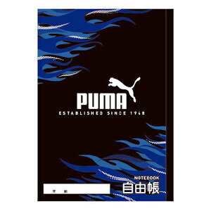 【10%OFFクーポン】クツワ 学童 PUMA(プーマ) 自由帳 ノート 無地 KUTSUWA メーカー品番PM562