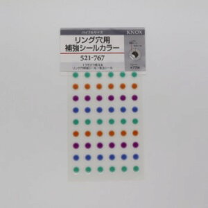 y10%OFFN[|zmbNX oCuTCY Op⋭V[ J[ VXe蒠p KNOX [J[i521-767