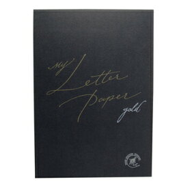 【10%OFFクーポン】ジーシープレス 便箋 My Letter Paper gold G.C.PRESS メーカー品番50292