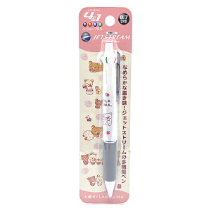 y10%OFFN[|zTGbNX @\y bN} WFbgXg[4&1 4F{[+V[v san-x [J[iPR09901