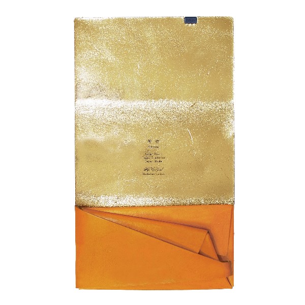 特別セーフ 所作 Shosa ロングウォレット ボレロシリーズ キャメル×ゴールド箔 長財布