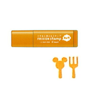 y10%OFFN[|zTX^[&pCbgR{ tNVX^v fBYj[ ~bL[}[N ͂ [J[iS3220869E50܂Ń[ւɂĔ܂