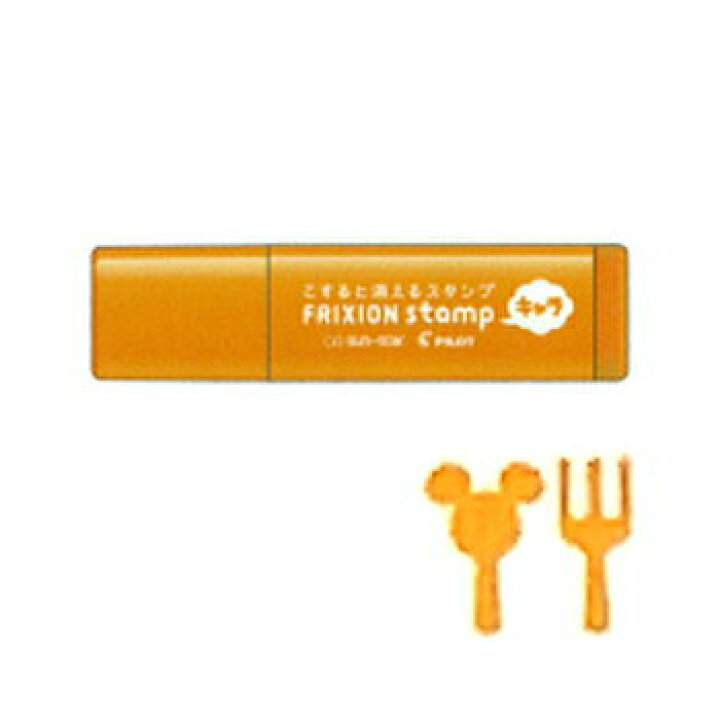 楽天市場 10 Offクーポン サンスター文具 パイロットコラボ フリクションスタンプ ディズニー ミッキーマーク ごはん メーカー品番s 50個までメール便にて発送いたします 文具のある暮らし 楽天市場 10 Offクーポン サンスター文具 パイロットコラボ フリクションスタンプ ディズニー ミッキーマーク ごはん メーカー品番s 50個までメール便にて発送いたします 文具のある暮らし