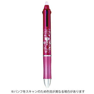 フリクション ボールペン セーラームーンの人気商品 通販 価格比較 価格 Com