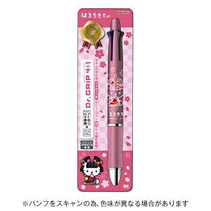 y10%OFFN[|zTX^[ Mtgy TI @\y hN^[Obv4{1 n[LeB a sN [J[iS4657977