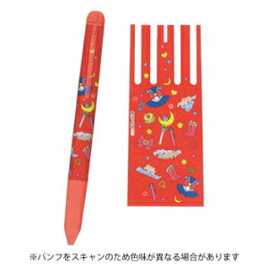 ボールペン ハイテック 美少女戦士セーラームーンの人気商品 通販 価格比較 価格 Com ボールペン ハイテック 美少女戦士セーラームーンの人気商品 通販 価格比較 価格 Com