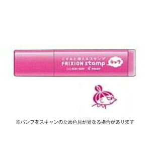 y10%OFFN[|zTX^[&pCbgR{ tNVX^v L [~ g~C 2 [J[iS3221318