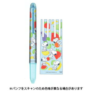 y10%OFFN[|zTX^[ nCebNCRg {fB4F Xk[s[ JX^}CYy u[ [J[iS4646908E50܂Ń[ւɂĔ܂