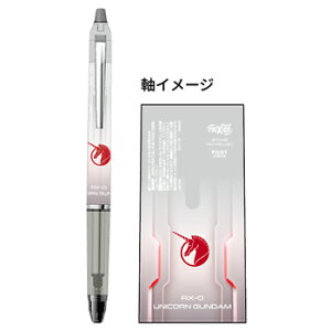 y10%OFFN[|zTX^[tNV{[mbNZONE jR[K_ @mGS10 {[y GUNDAM [J[iS4654552