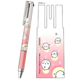 【10%OFFクーポン】サンスター文具&パイロット ゲルインキ3色ボールペン ジュースアップJuice up3 (Aちいかわ ダンス) メーカー品番S4655532