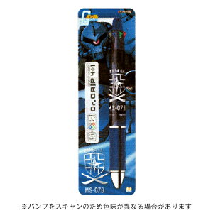 y10%OFFN[|zTX^[ @\yhN^[Obv4+1 @mK_Xe[Vi[11 oE [J[iS4656369