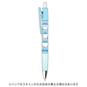 y10%OFFN[|zTX^[ Opt.Ivg V[vyV  n` V[y [J[iS4484770