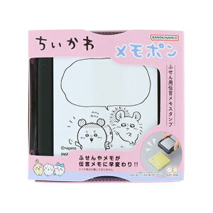 y10%OFFN[|zTX^[  |  ӂp`pX^v X^p[ [J[iS3223515