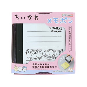 y10%OFFN[|zTX^[  | } ӂp`pX^v X^p[ [J[iS3223540