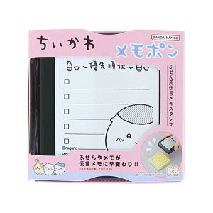 y10%OFFN[|zTX^[  | D揇 ӂp`pX^v X^p[ [J[iS3223558