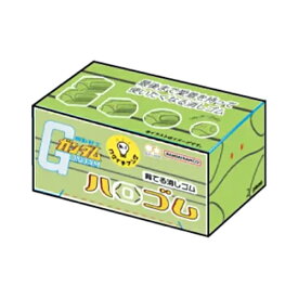 【10%OFFクーポン】サンスター文具 ハロゴム GS13 機動戦士ガンダム 育てる消しゴム 1柄×2個入 メーカー品番S4221036