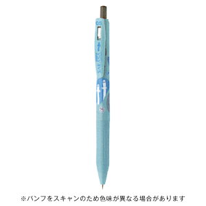 y10%OFFN[|z[u  TTNbv 0.5mm jj WF{[y MOOMIN[~ ZEBRA [J[iJJ29-MM-BK2