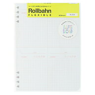 【10%OFFクーポン】デルフォニックス LIFE LOG ロルバーンフレキシブル専用リフィル ブロック L DELFONIC…