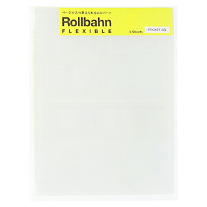 y10%OFFN[|zftHjbNX LIFE LOG o[tLVup NA|Pbg2i L DELFONICS Rollbahn [J[i501197