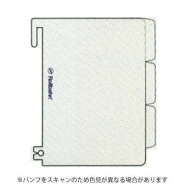 【10%OFFクーポン】デルフォニックス ロルバーン インデックスシート A5 クリア メーカー品番500655-709