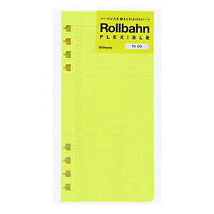 y10%OFFN[|zftHjbNX o[ tLVutB TO DO MTCY lICG[ Rollbahn [J[i501043-700