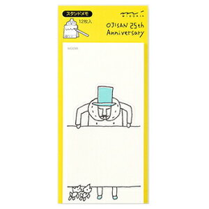 y10%OFFN[|zfUCtB ~h  X^h Ŕ IWT25th [J[i11328006