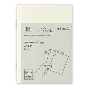 y10%OFFN[|zfUCtB MDm[g Cg A7 r 3g [J[i15282006