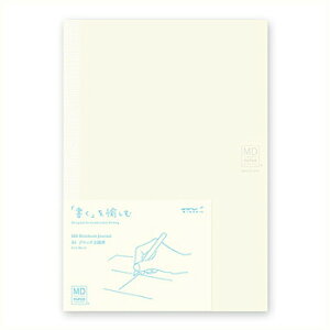 【10%OFFクーポン】デザインフィル MDノート ジャーナル A5 ブロック方眼罫A メーカー品番15311006