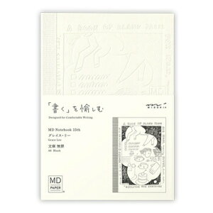 y10%OFFN[|zfUCtB 15th MDm[g  r OCXE[ 15N [J[i15323006