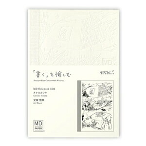 y10%OFFN[|zfUCtB 15th MDm[g  r ^iJJcL 15N [J[i15326006