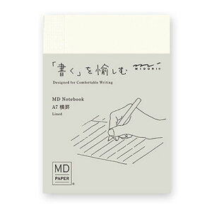 y10%OFFN[|zfUCtB MD NOTEBOOK m[g A7 r [J[i15345-006