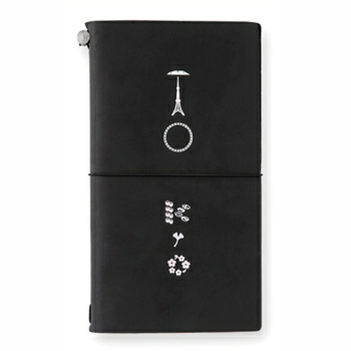 楽天市場】【10%OFFクーポン】デザインフィル トラベラーズノート 