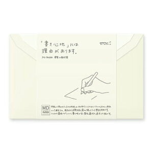 封筒 横 デザインの人気商品 通販 価格比較 価格 Com 封筒 横 デザインの人気商品 通販 価格比較 価格 Com
