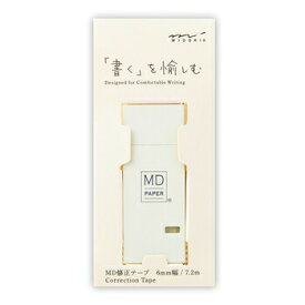【10%OFFクーポン】デザインフィル MD 修正テープ メーカー品番35490006