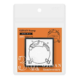 【10%OFFクーポン】デザインフィル スタンプ 浸透印 ボール柄 オジサン30th メーカー品番35593006