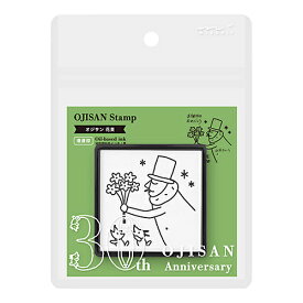 【10%OFFクーポン】デザインフィル スタンプ 浸透印 花束柄 オジサン30th メーカー品番35594006