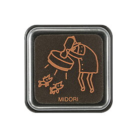 【10%OFFクーポン】デザインフィル スタンプ パッド オジサン30th 茶 メーカー品番35604006