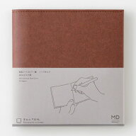 【10%OFFクーポン】デザインフィル MDノートカバーA5スクエア 紙 ハードタイプA メーカー品番35664006